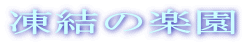 ̊y
